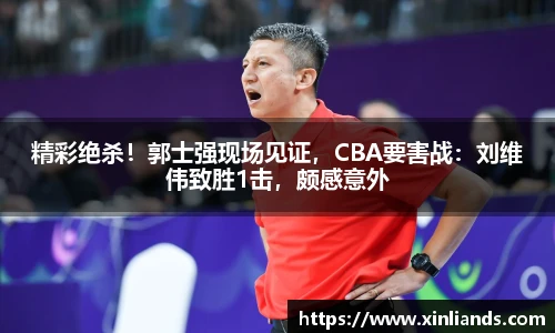 zoty中欧