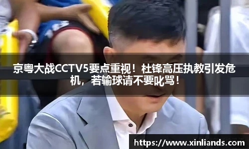 zoty中欧官网
