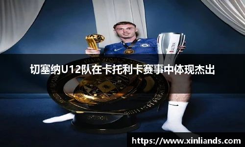 zoty中欧